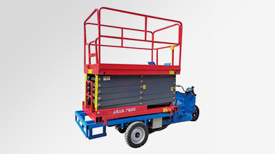 冠航三輪車(chē)升降平臺(tái)車(chē)載升降機(jī)高空作業(yè)平臺(tái)