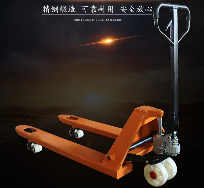 手動(dòng)叉車搬運(yùn)大件貨物該注意什么問題